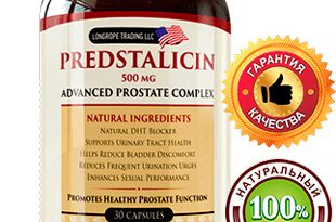 Predstalicin от простатита