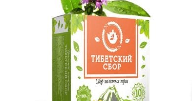 Тибетский Сбор от алкоголизма