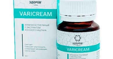 VARICREAM от варикоза
