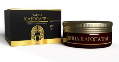 Тайна Клеопатры