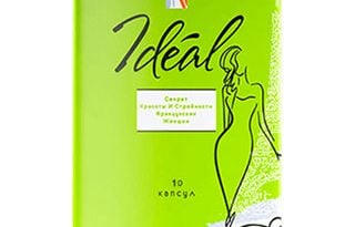 Ideal для красоты