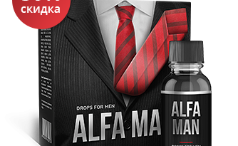 Капли Alfa Man для потенции мужчин – купить оригинальный препарат