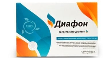 Диафон средство при диабете