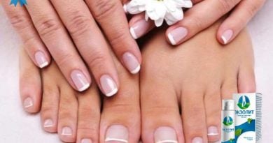 Экзолит от грибка стоп и ногтей. Официальный сайт, реальные отзывы