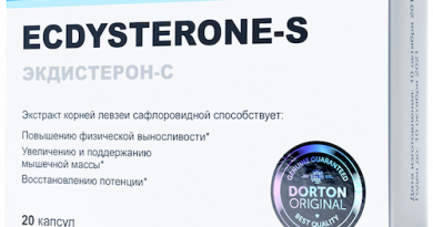 Ecdysterone-s для потенции – купить оригинальный препарат