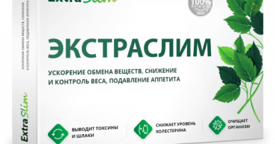 Экстраслим для похудения — купить в аптеке, инструкция, отзывы, аналоги