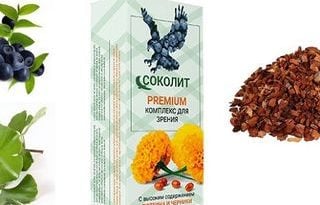 Комплекс «Соколит Премиум» для зрения