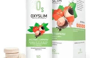 OxySlim для похудения