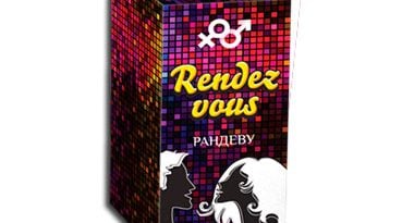 возбудитель Rendez Vous