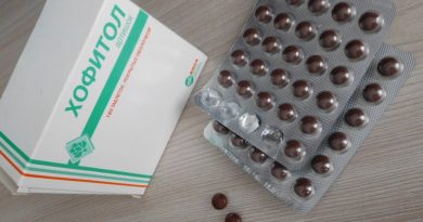 Хофитол таблетки – инструкция по применению