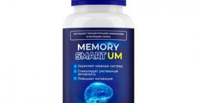 Memory Smart Um