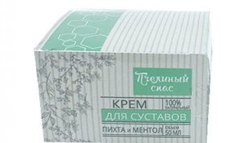 Пчелиный спас