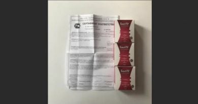 Тонусфит – отзывы реальных покупателей