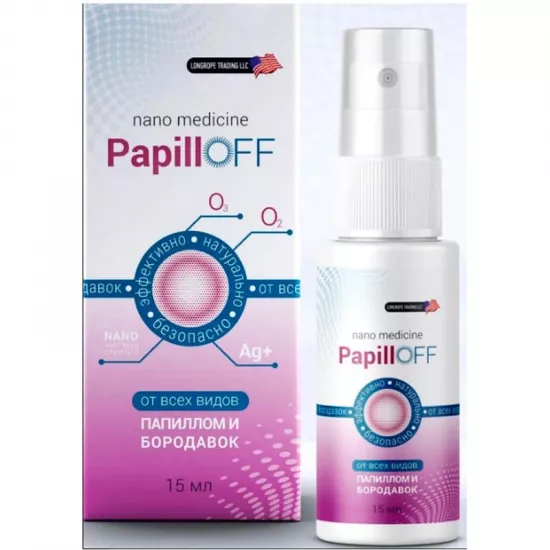 PapillOFF